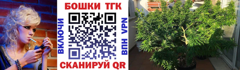 Виды наркотиков купить Железногорск-Илимский Alpha-PVP Меф мяу мяу ГАШ