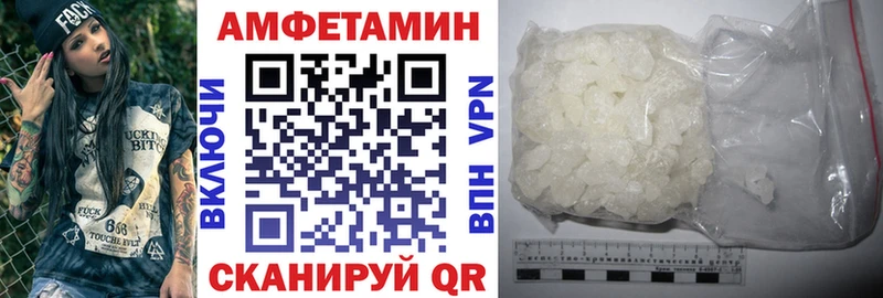 Amphetamine 98%  Железногорск-Илимский 
