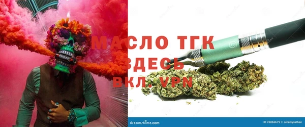 MESCALINE Липки