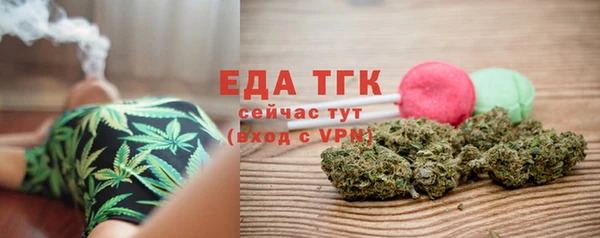 MESCALINE Липки