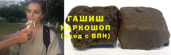 ПСИЛОЦИБИНОВЫЕ ГРИБЫ Лиски