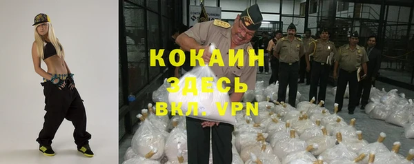 MESCALINE Липки