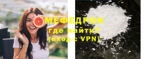 MESCALINE Липки
