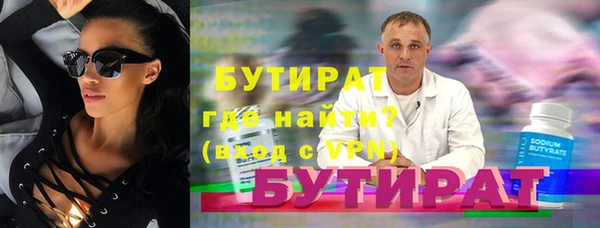 MESCALINE Липки