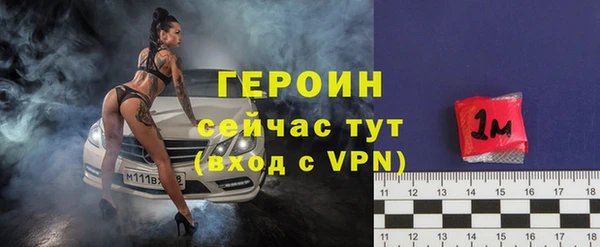 ПСИЛОЦИБИНОВЫЕ ГРИБЫ Лиски