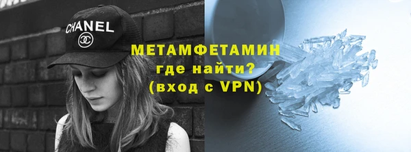 ПСИЛОЦИБИНОВЫЕ ГРИБЫ Лиски