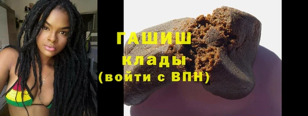 ПСИЛОЦИБИНОВЫЕ ГРИБЫ Лиски
