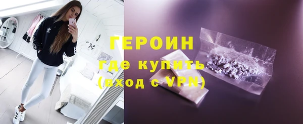 MESCALINE Липки