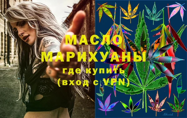 ПСИЛОЦИБИНОВЫЕ ГРИБЫ Лиски