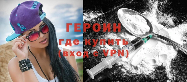 ПСИЛОЦИБИНОВЫЕ ГРИБЫ Лиски
