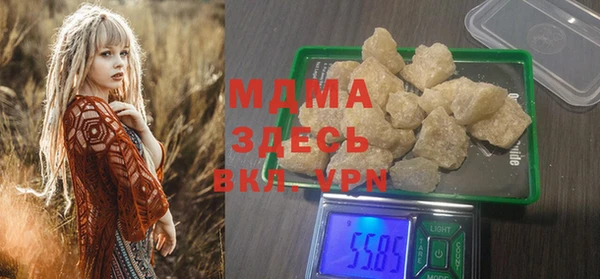 MESCALINE Липки
