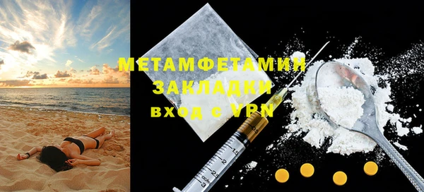 MESCALINE Липки
