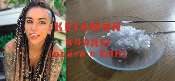 MESCALINE Липки