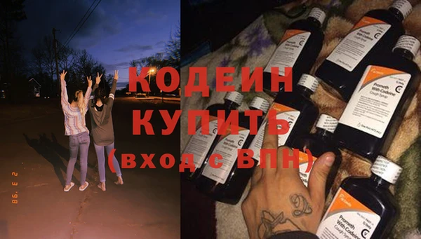 MESCALINE Липки