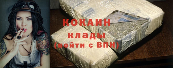 твердый Березники