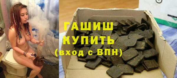 ПСИЛОЦИБИНОВЫЕ ГРИБЫ Лиски