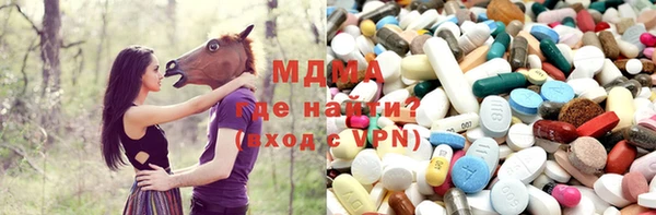 ПСИЛОЦИБИНОВЫЕ ГРИБЫ Лиски
