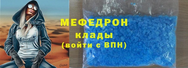 MESCALINE Липки