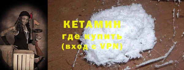 твердый Домодедово