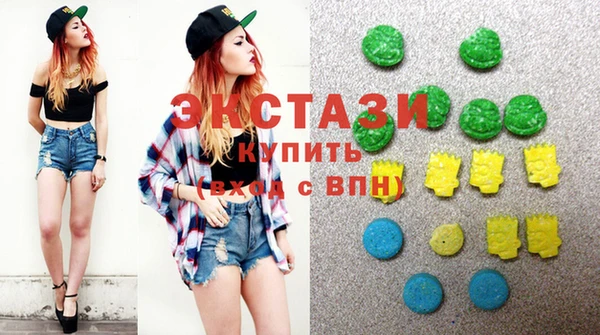 MESCALINE Липки