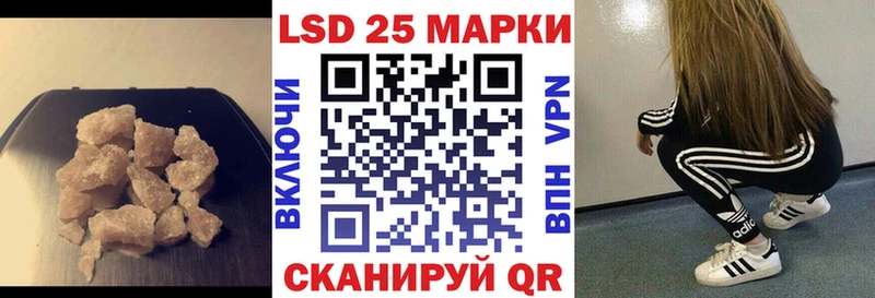ОМГ ОМГ рабочий сайт  Железногорск-Илимский  ЛСД экстази кислота  как найти закладки 
