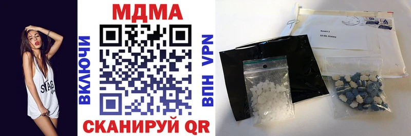 blacksprut как войти Железногорск-Илимский МДМА crystal