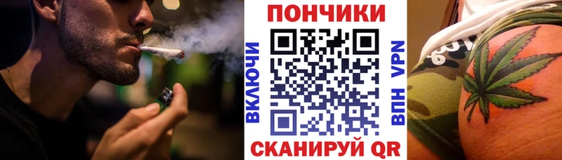 Конопля Amnesia omg ТОР Железногорск-Илимский